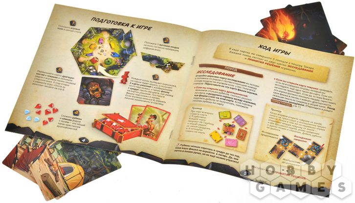 Отзывы о Диамант фото 14