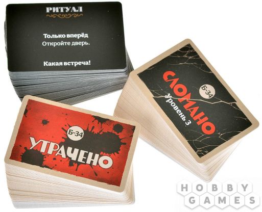 Дорожная песня: На бис фото 8