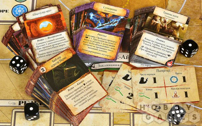 Древний ужас фото 8