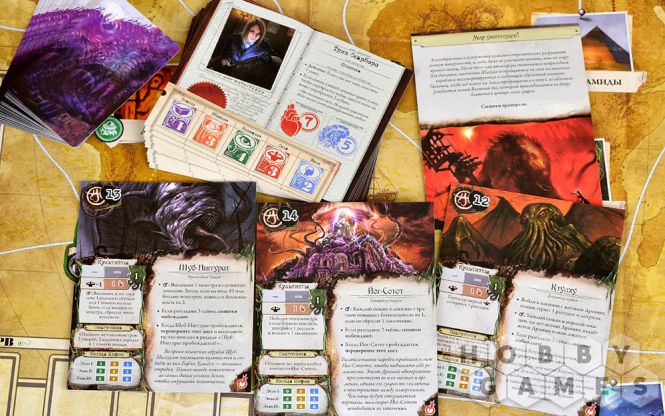 Древний ужас фото 11