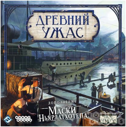 Древний Ужас: Маски Ньярлатхотепа фото 2