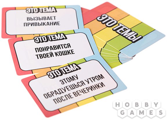 Это база фото 9