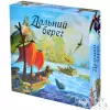 Купить Эверделл: Дальний берег в магазине Hobby Games