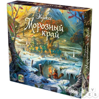 Эверделл: Морозный край