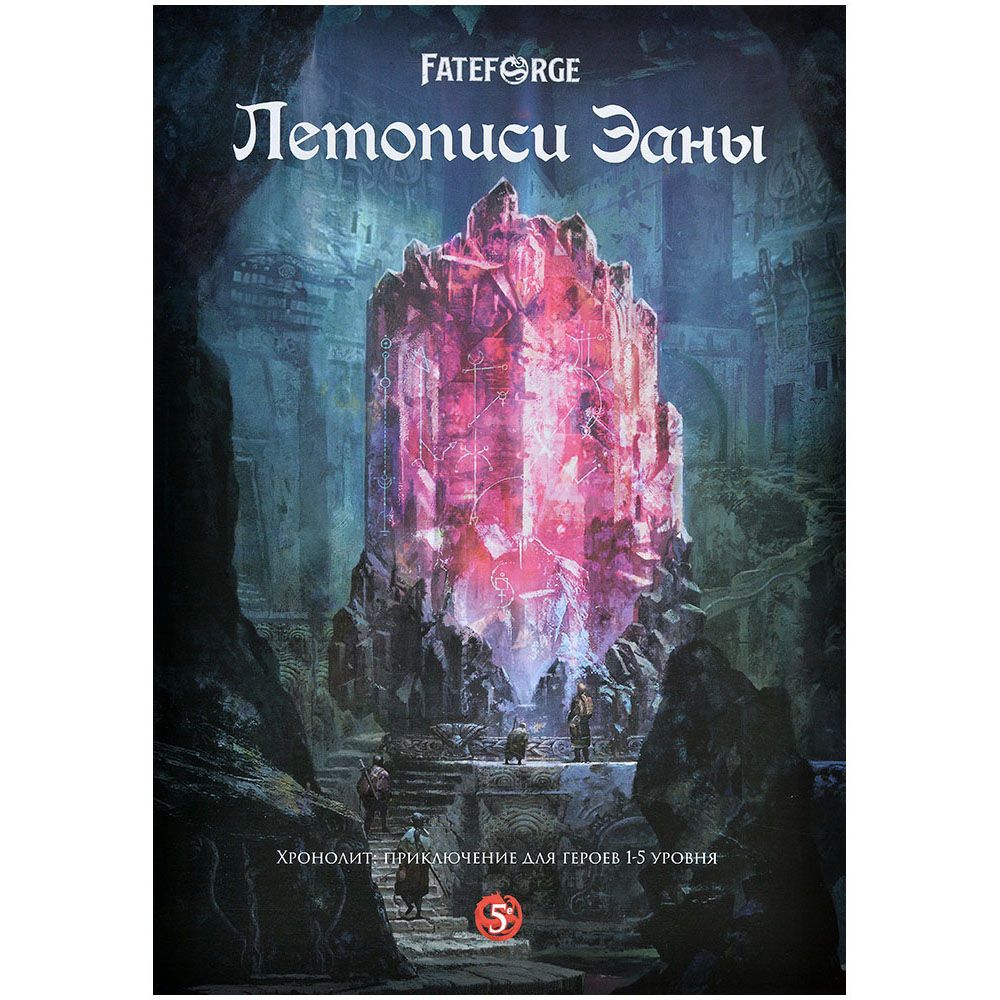 Настольная игра Hobby World