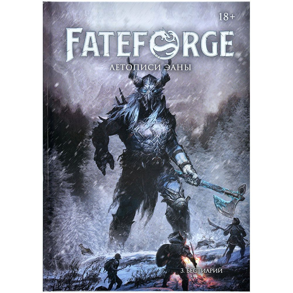 Настольная игра Hobby World