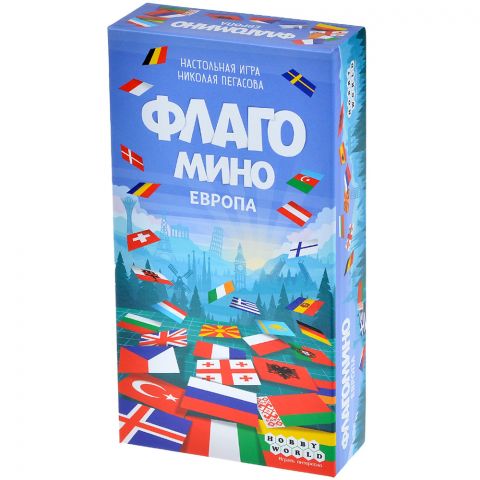 Флагомино: Европа