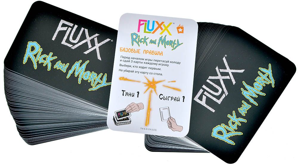 Настольная игра Hobby World Fluxx: Рик и Морти 915646 - фото 5