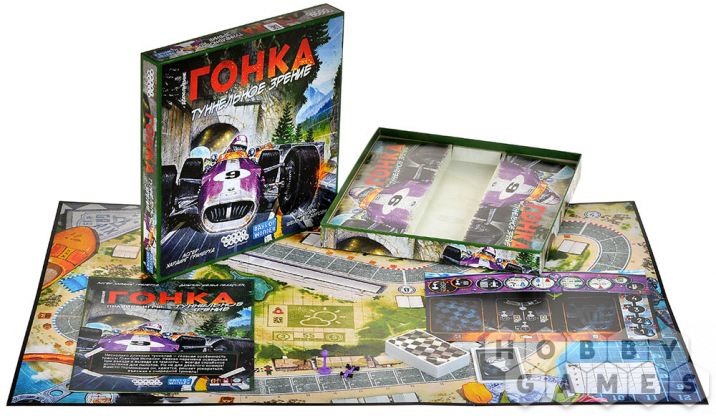 Отзывы о Гонка: Туннельное зрение фото 4