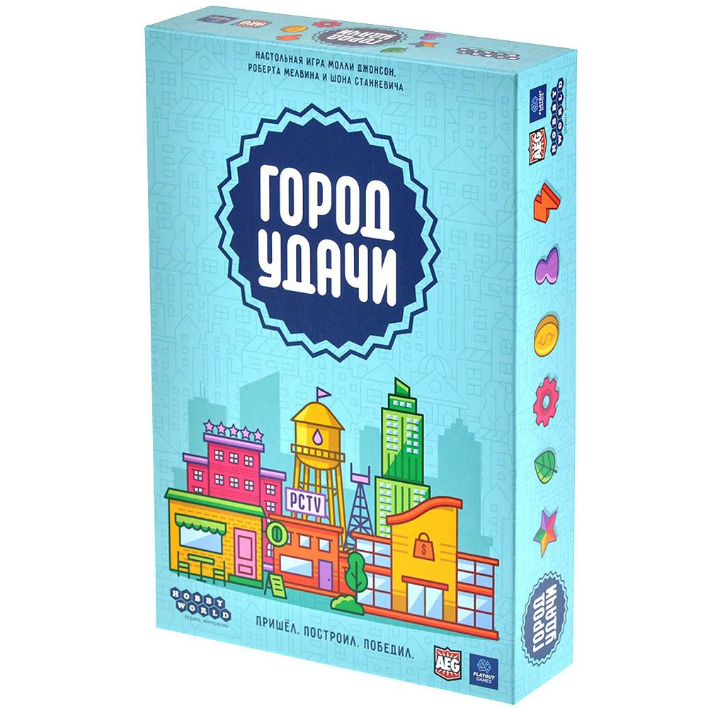 

Настольная игра Hobby World, Город удачи