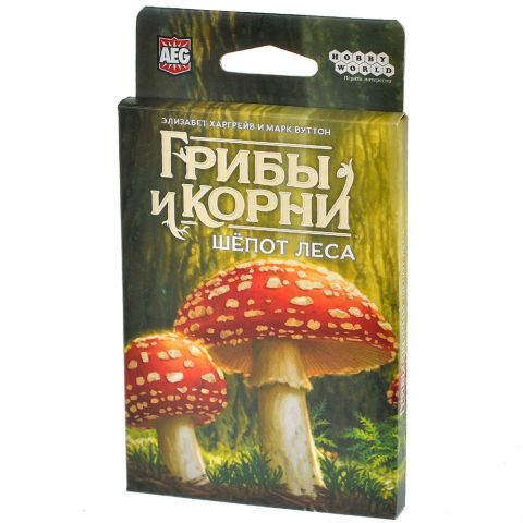 Грибы и корни: Шёпот леса
