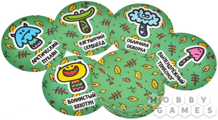 Грибы с глазами фото 8