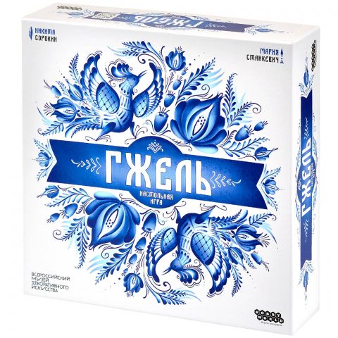 Гжель