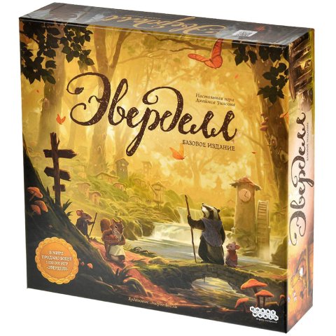 Эверделл. Базовое издание