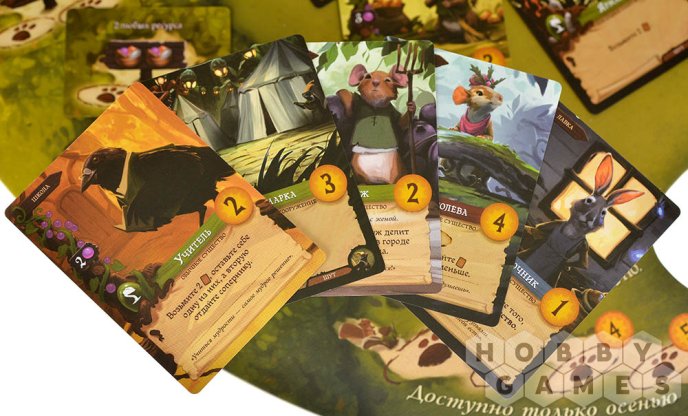 Эверделл. Базовое издание фото 10