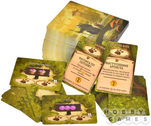 Эверделл. Базовое издание фото 14