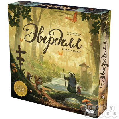 Эверделл. Базовое издание