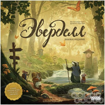 Эверделл. Базовое издание фото 2