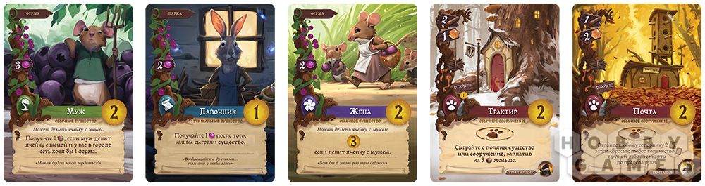 Эверделл. Базовое издание фото 7