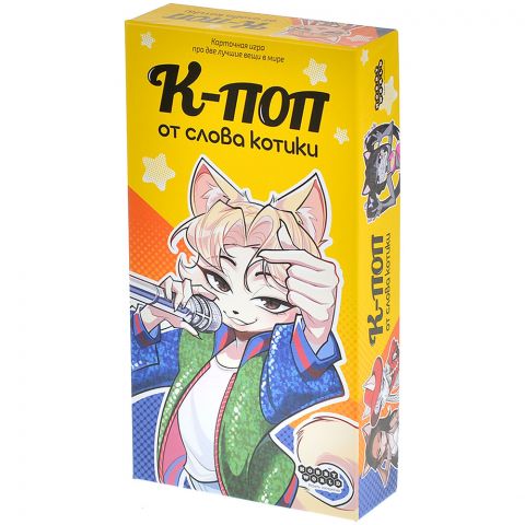 К-поп от слова котики