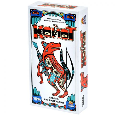 Койот