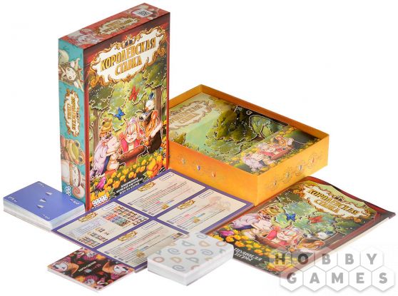 Королевская ставка фото 4