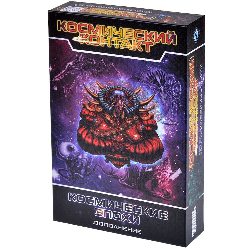 Настольная игра Hobby World