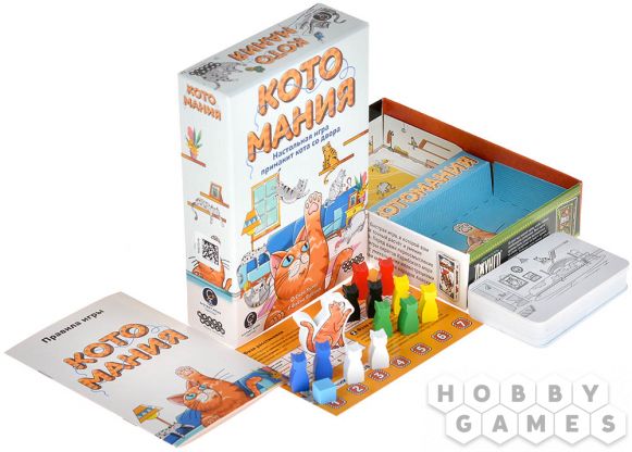 Котомания фото 4