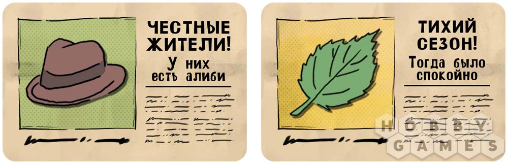 Лесной воришка фото 8