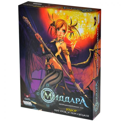 Миддара: Непреднамеренное зло. Набор фигурок и персонажей