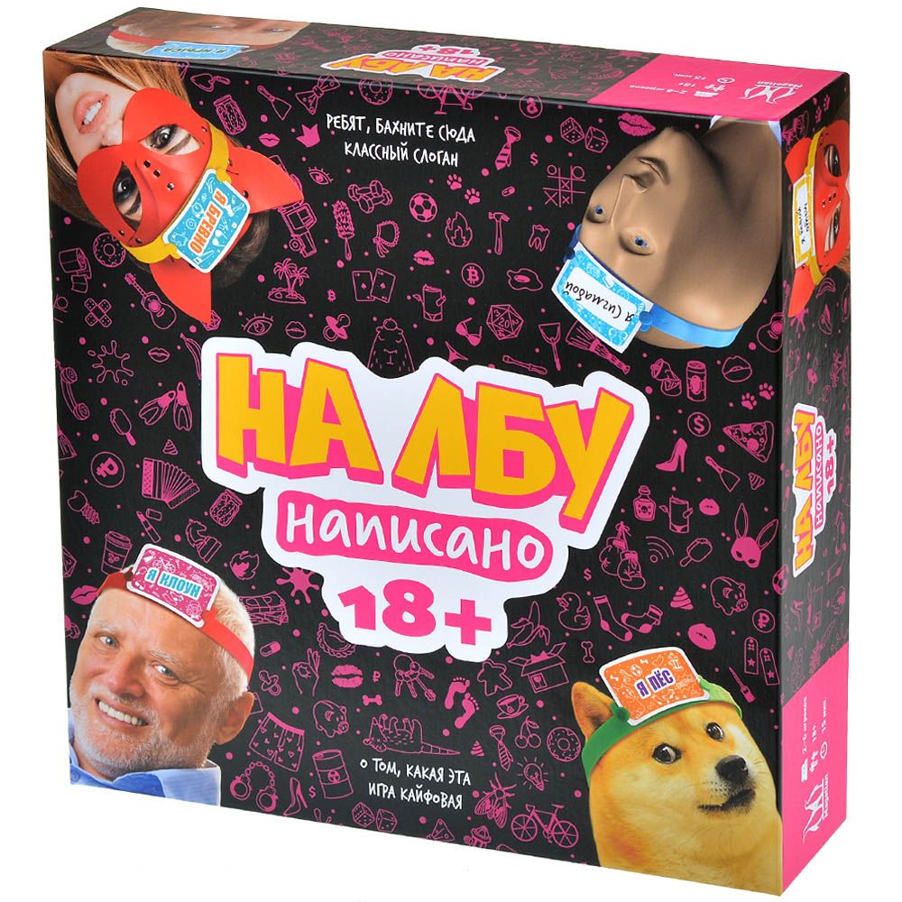 Настольная игра Magellan 1290₽