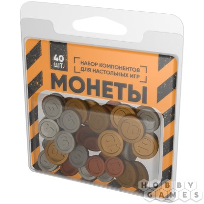 Набор компонентов для настольных игр: Монеты