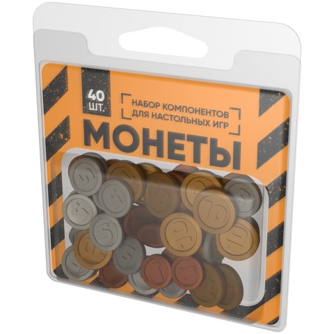 Набор компонентов для настольных игр: Монеты