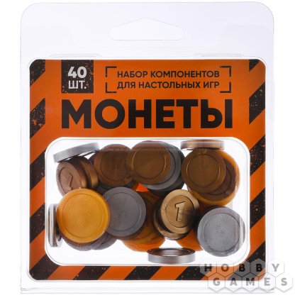 Вопросы про Набор компонентов для настольных игр: Монеты