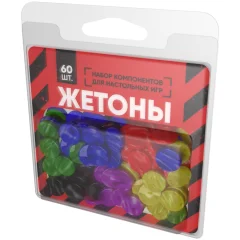 Набор компонентов для настольных игр: Жетоны