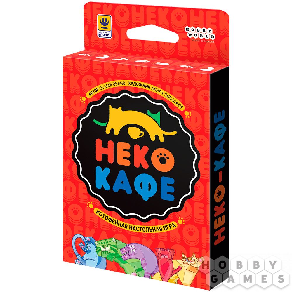 Неко-кафе | Купить настольную игру в магазинах Hobby Games