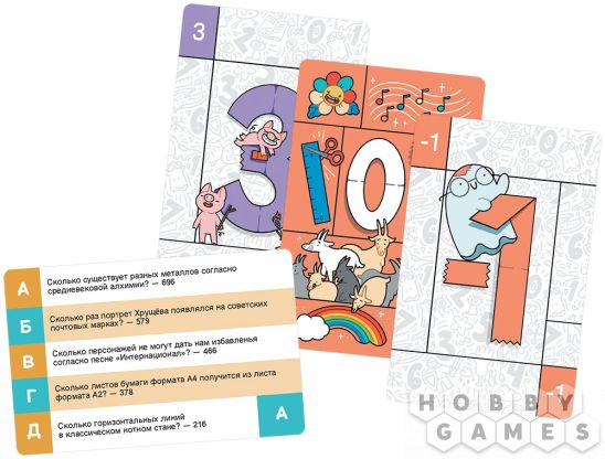 Ноль семь фото 5