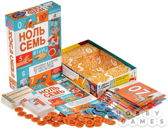 Ноль семь фото 4