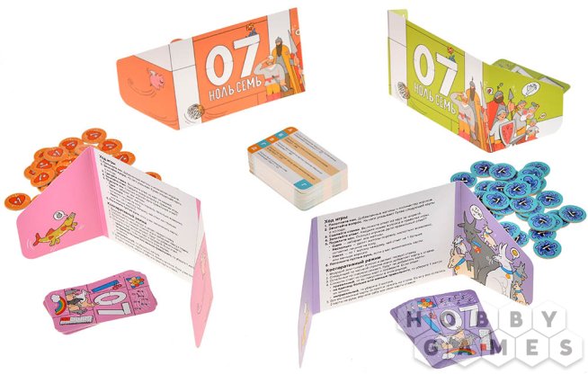 Ноль семь фото 5