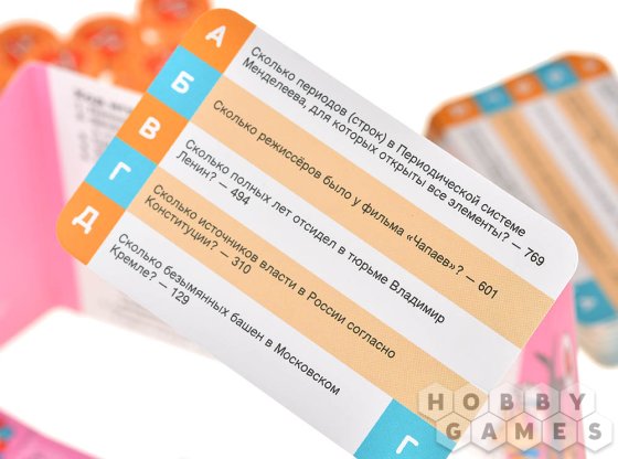 Ноль семь фото 7