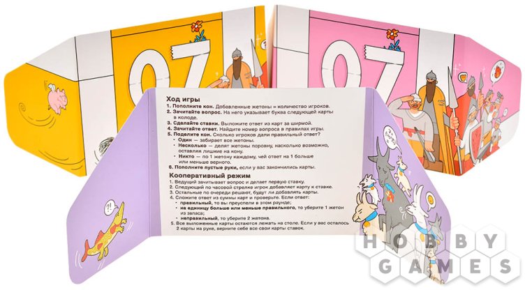 Ноль семь фото 11