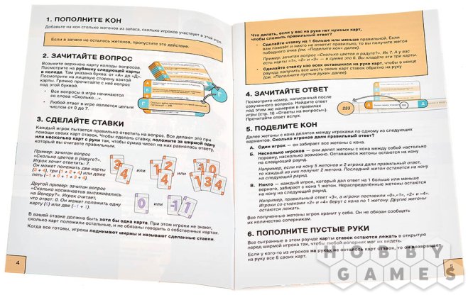 Ноль семь фото 12