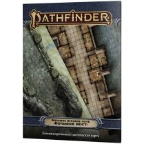 Pathfinder. НРИ. Вторая редакция. Большое игровое поле 