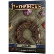 Pathfinder. НРИ. Вторая редакция. Игровое поле 