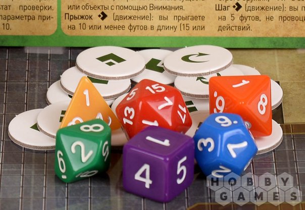Pathfinder. НРИ. Вторая редакция. Переиздание. Стартовый набор фото 5