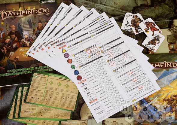 Pathfinder. НРИ. Вторая редакция. Переиздание. Стартовый набор фото 10