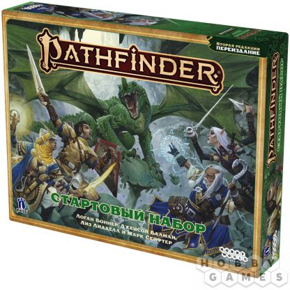 Отзывы о Pathfinder. НРИ. Вторая редакция. Переиздание. Стартовый набор