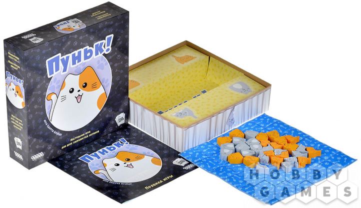 Пуньк! фото 4