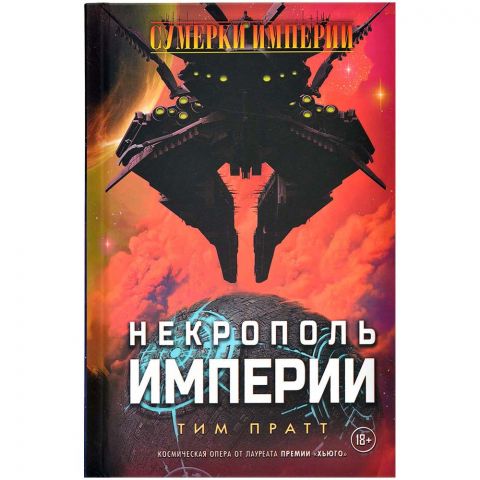 Книга 