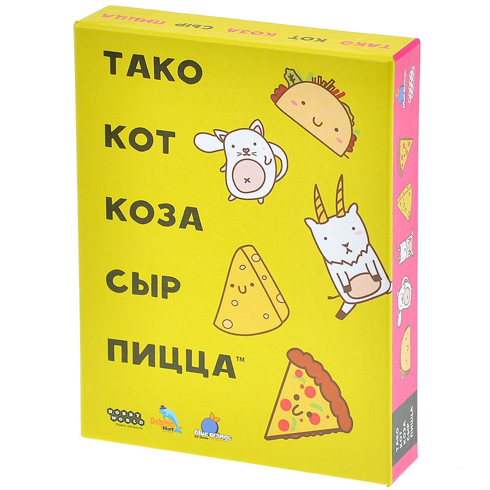 Настольная игра Hobby World